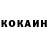 Кетамин VHQ stevent387
