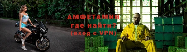 мет Алзамай