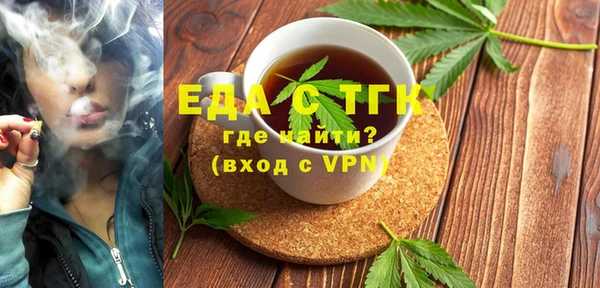 мет Алзамай
