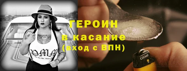 jwh Алексеевка