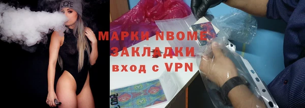 jwh Алексеевка