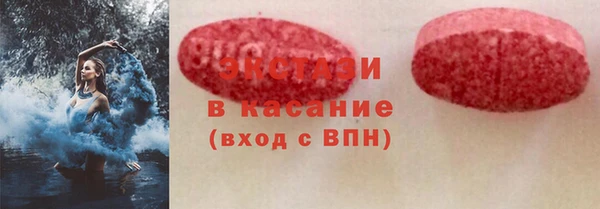 мет Алзамай