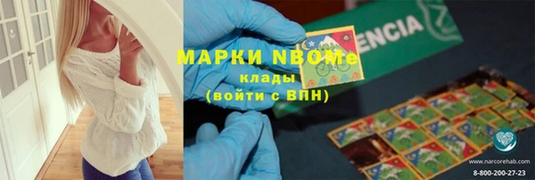 мет Алзамай