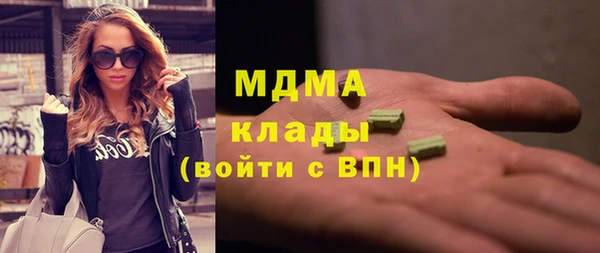 мет Алзамай