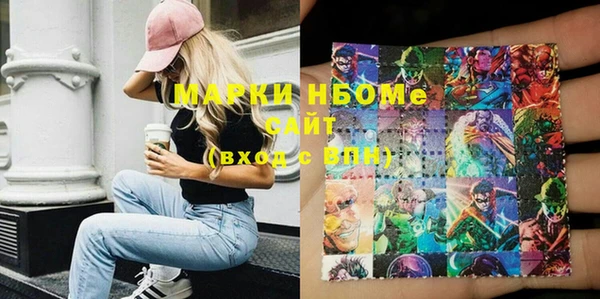 мет Алзамай