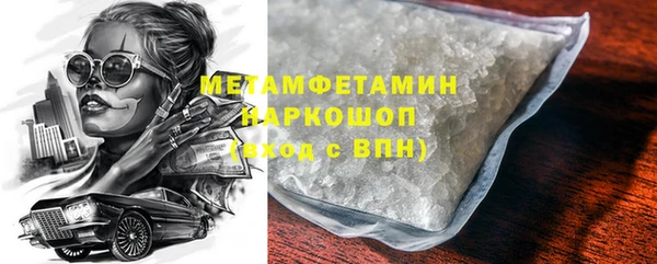 мет Алзамай