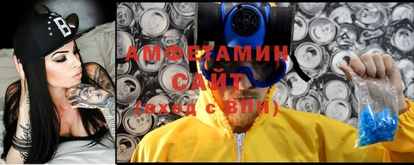 мет Алзамай