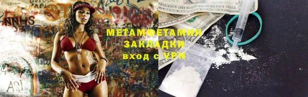 jwh Алексеевка