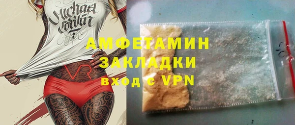 jwh Алексеевка