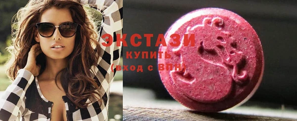 бутират Алексин