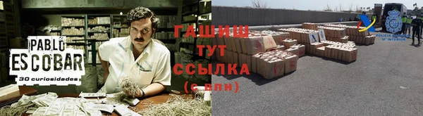мет Алзамай